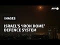 Israel air defence system intercepts rockets launched from Gaza | AFP