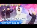 Dance Mentor LISA Show Time: Lover & Intentions | Youth With You S3 | 青春有你3 | iQiyi