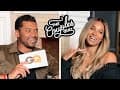 Ciara & Russell Wilson Ask Each Other 33 Questions | The Couples Quiz | GQ