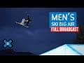 The Real Cost Men’s Ski Big Air: FULL BROADCAST | X Games Aspen 2021