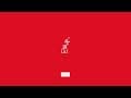 Russ - Paid Off (Official Audio)
