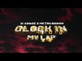 21 Savage x Metro Boomin - Glock In My Lap (Official Audio)