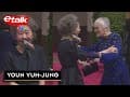 'Minari' Best Supporting Actress Youn Yuh-jung meets Glenn Close | etalk