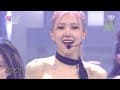 ROSÉ - 'On The Ground' 0314 SBS Inkigayo