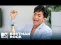 MTV’s Following: Bretman Rock | Official Trailer