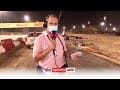 It is quite shocking to see the remnants | Ted Kravitz reports from the site of Grosjean's crash