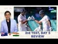 Day 5 had every trait that one associates with great poetry: Harsha Bhogle