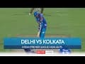 Capitals go top of IPL standings thanks to Iyer's unbeaten 88! | Delhi vs Kolkata | IPL Highlights