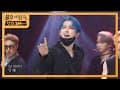 ATEEZ - 검은 고양이 [불후의 명곡2 전설을 노래하다/Immortal Songs 2] 20200829