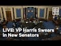 VP Kamala Harris Swears In New Senators | LIVE | NowThis