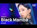 aespa(에스파) - Black Mamba @인기가요 inkigayo 20201122